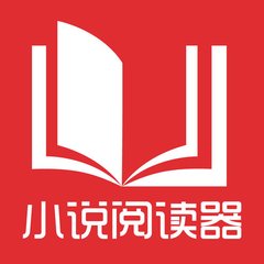 菲律宾移民局官方网站婚签(移民局婚签详解)